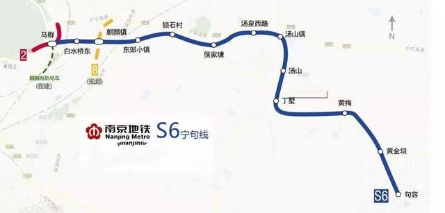 句容最新人口_句容s6地铁最新线路图(2)