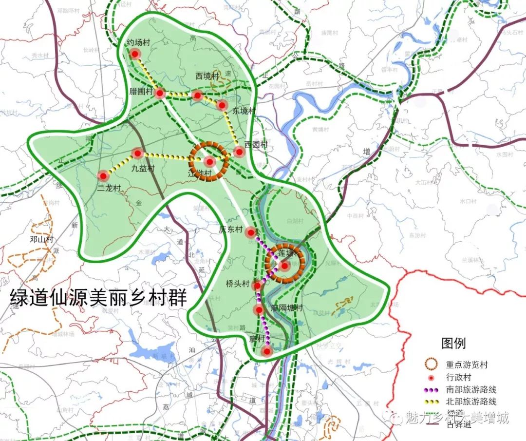 仙美村人口_超美仙气女生头像古风