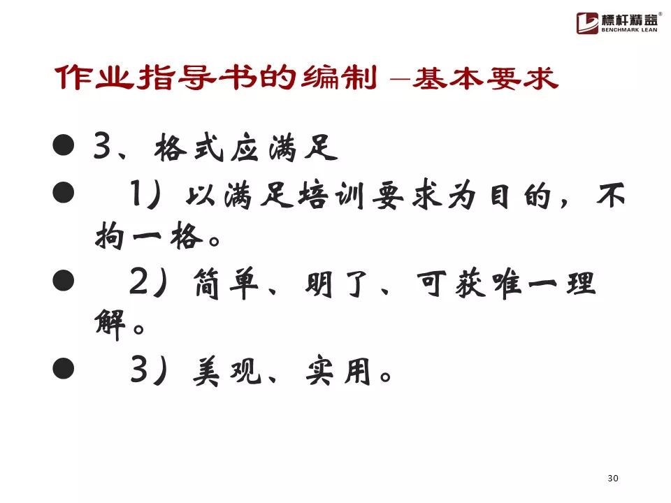 660720dc8ae243a48fe1be9b8b7e0417.jpeg