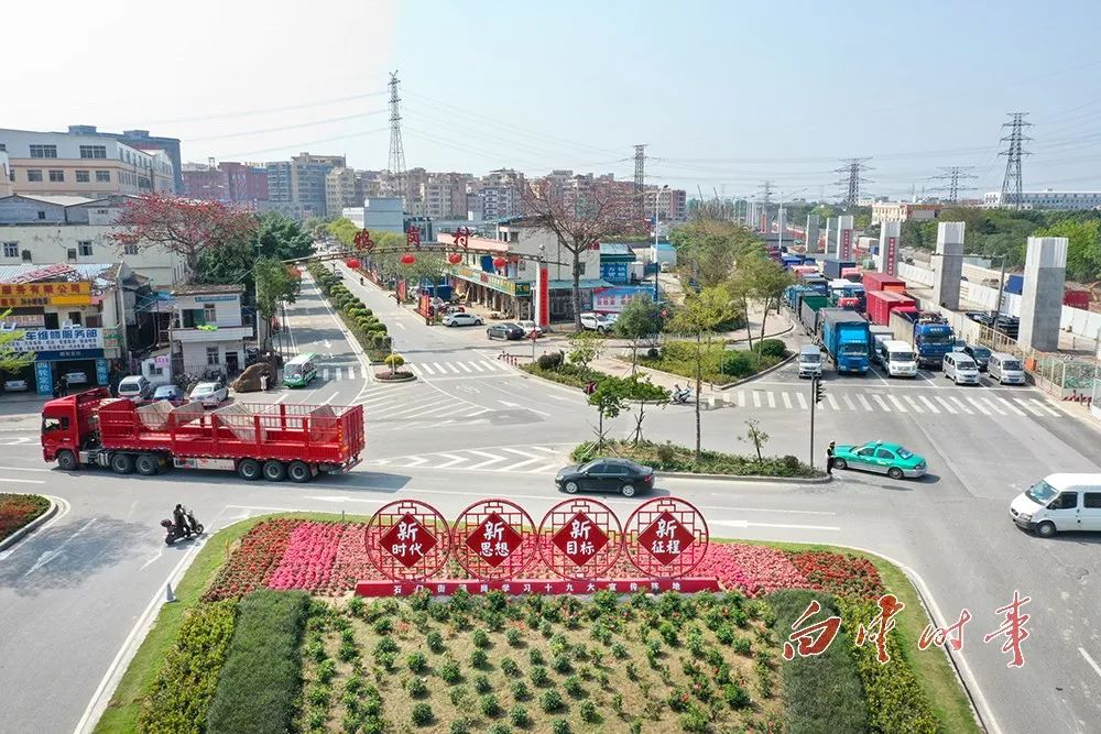 鸦岗村,位于广州市白云区石门街,村东与滘心村,朝阳村为邻,南与石门