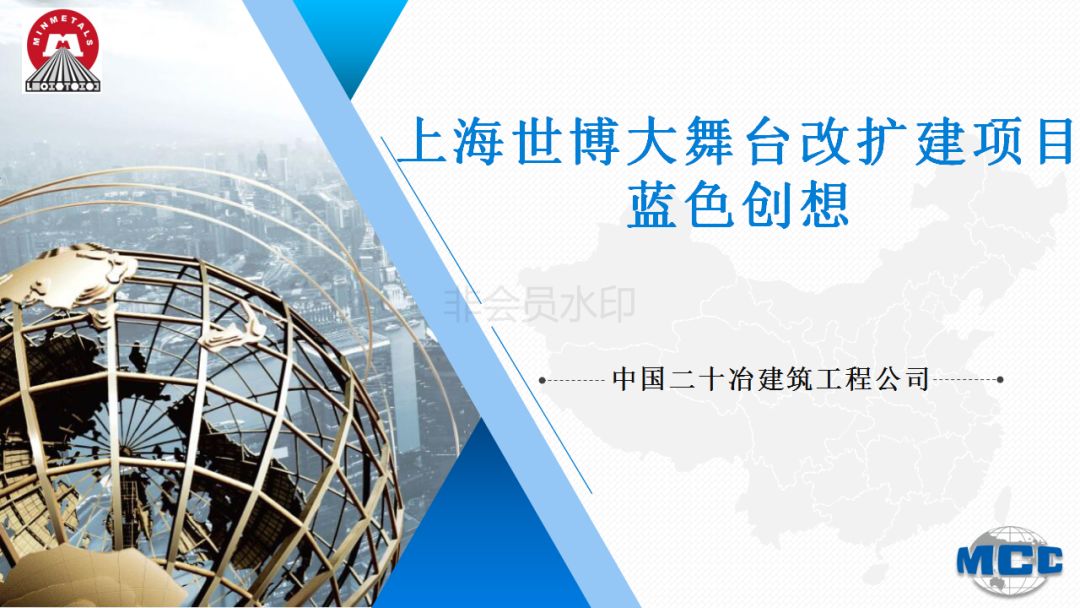 科技创新项目含哪些 70cb18bb643341ba8bf804c10e296a9b.jpeg
