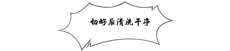 鲜为人知的斗门黄金风鳝,珠海黄金风鳝的做法---广东特色特产美食小吃(图37)