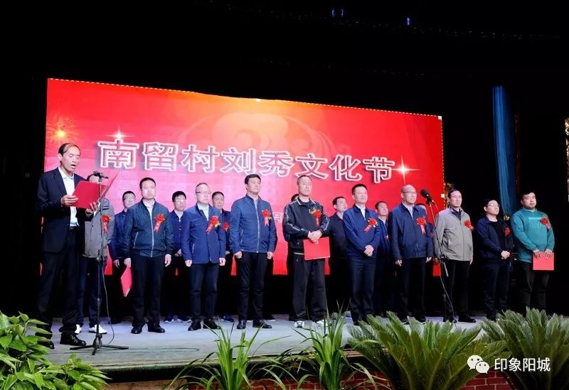 畅什么欲成语_成语故事图片(2)