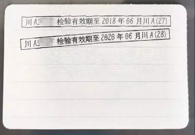 恩阳车主收到这样的短信千万别相信是诈骗