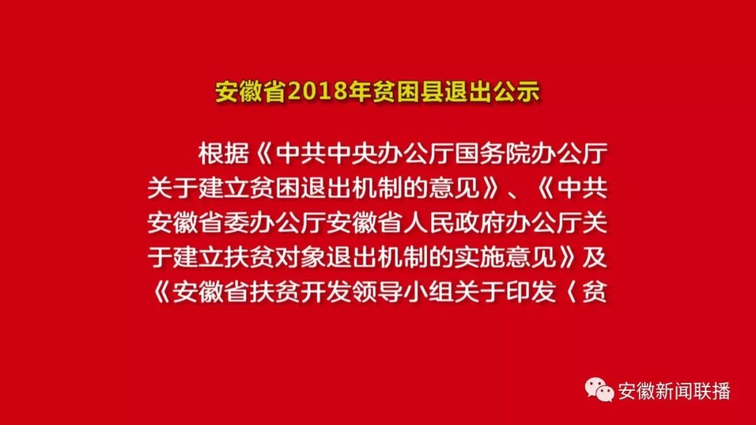 人口普查入错了怎么改_人口普查绘画怎么画