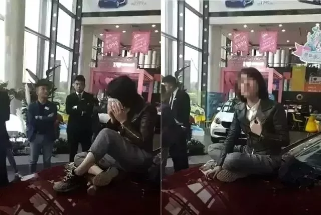 西安奔驰女车主维权事件