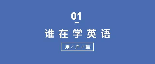 英语人口基数_基数与序数英语(2)