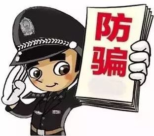 实有人口是什么意思_...中心信息系统 实有人口服务管理系统-政法委综合管理(3)