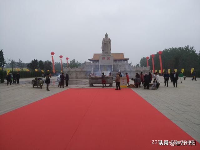 2019春季公祭帝尧帝舜大典在尧舜故里牡丹区胡集镇举行_菏泽市