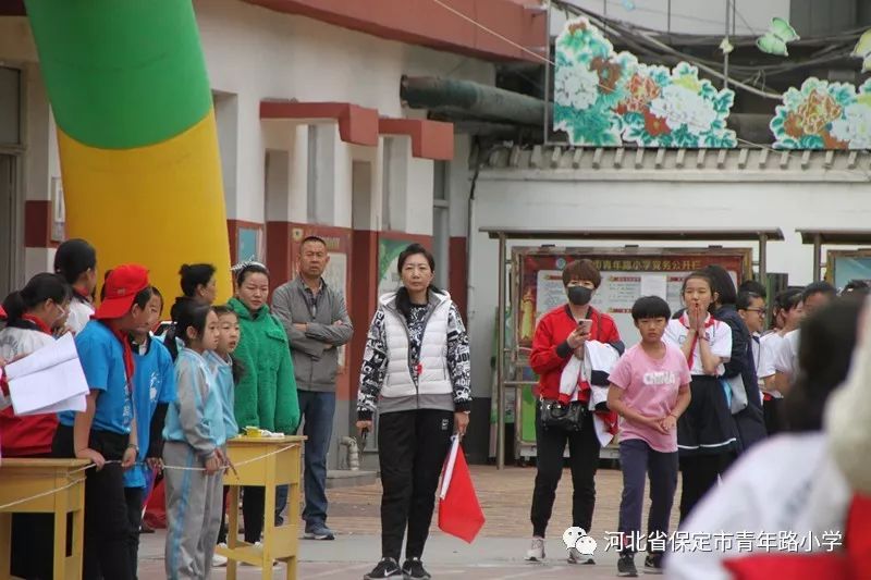 沐浴春光 激情飞扬------青年路小学2019年春季趣味运动会胜利召开