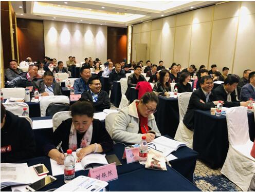 2019经济机遇_...观 世界 世界经济与中国机会 之2019经济高峰会议(3)