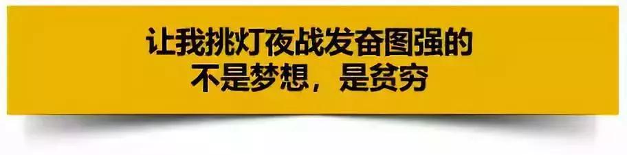 为了省钱，你在国外做过哪些匪夷所思的事情？