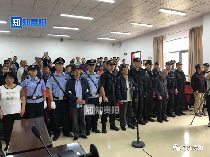 五名被告人获刑!清镇市人民法院公开审判恶势力犯罪案件