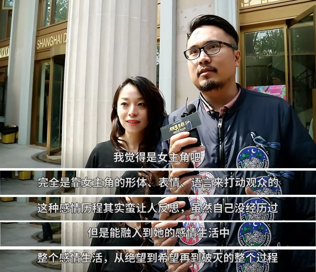 演员们的荷尔蒙舞美设计桑琦的创新荷尔蒙导演王欢的美学荷尔蒙田纳西