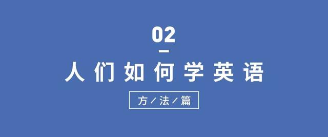 人口压力 英文_付费精选 脱欧带来巨大压力,英国科学机构和人员何去何从(2)