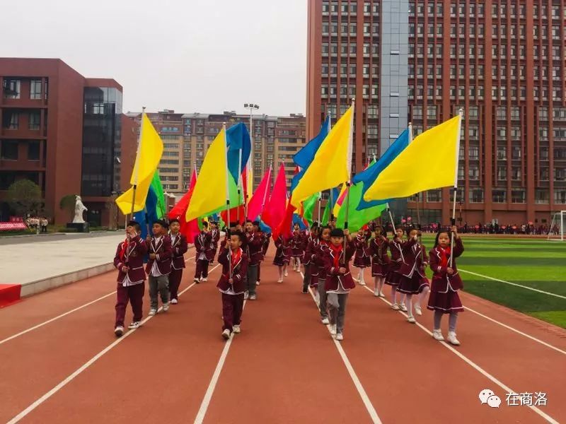 超燃商州秦韵小学校园运动会创意嘉年华精彩开幕式超多趣味比赛瞬间刷