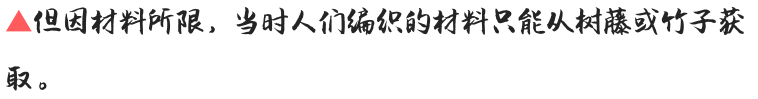 鲜为人知的斗门黄金风鳝,珠海黄金风鳝的做法---广东特色特产美食小吃(图10)