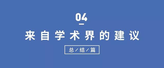 英语人口基数_基数与序数英语(2)