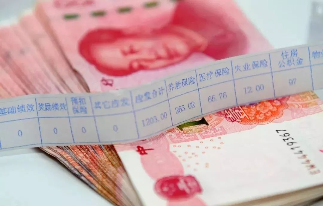辽宁省人均收入_辽宁省地图(3)