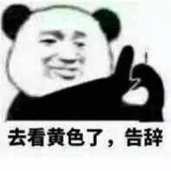 c426df7ad5d14c98b811e601619aefc4.jpeg
