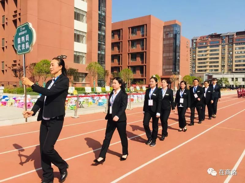 超燃商州秦韵小学校园运动会创意嘉年华精彩开幕式超多趣味比赛瞬间刷