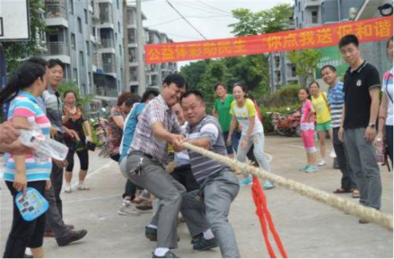 发挥“品牌效应” 让公益无处不在BOB全站(图5)