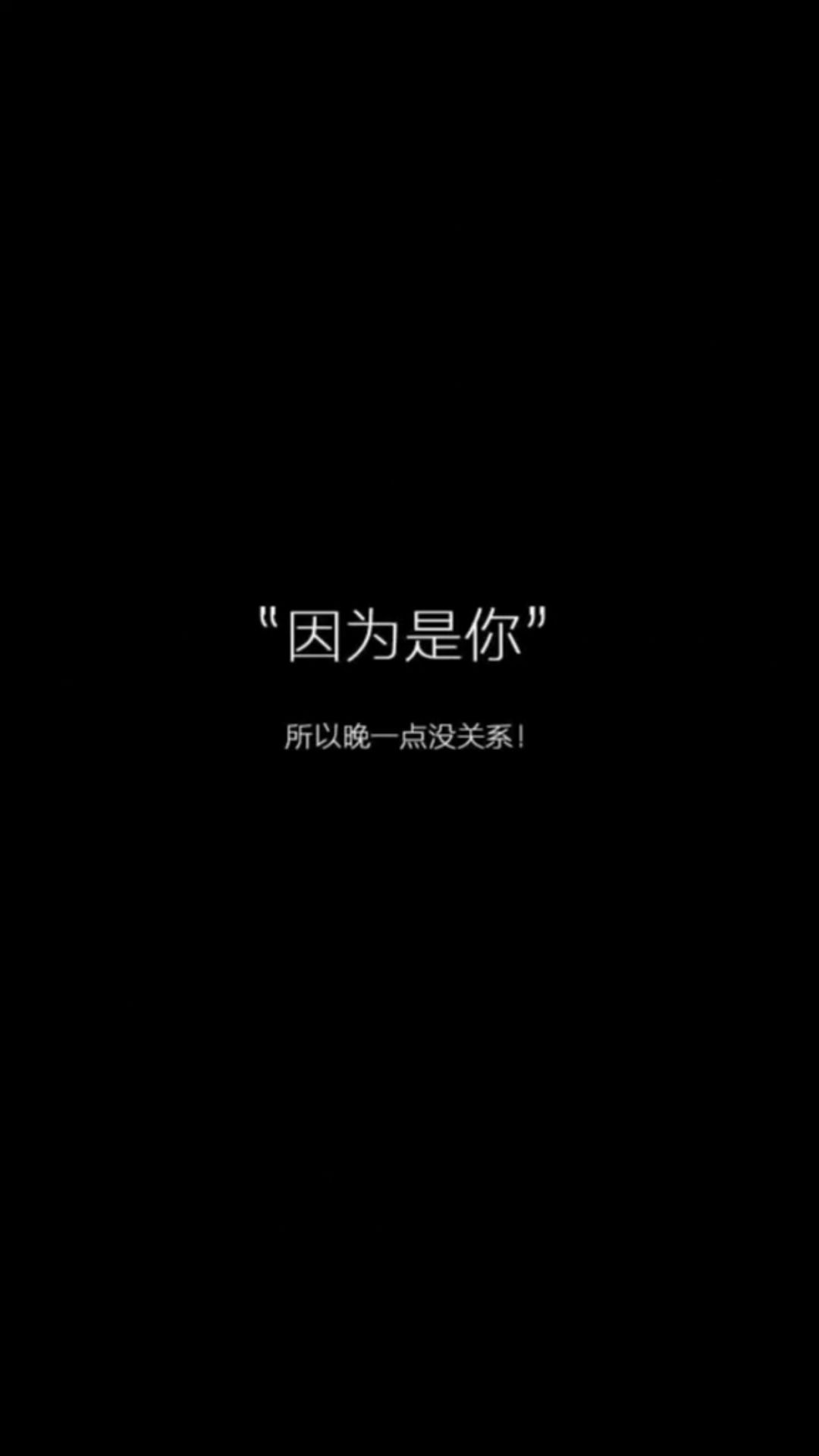 抖音潮图合集