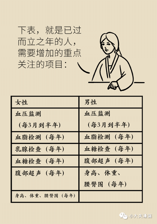 d812622903a04813ad8e52fff3f4b598.png