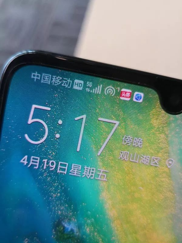 视频丨贵州移动打通贵州省首个5G电话,支持5