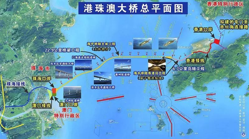 港珠澳大桥大湾区经济总量_港珠澳大桥大湾区图片