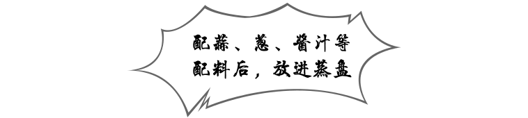 鲜为人知的斗门黄金风鳝,珠海黄金风鳝的做法---广东特色特产美食小吃(图39)