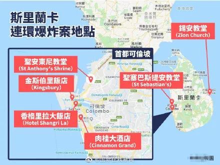 斯里兰卡人口_斯里兰卡 2020年,科伦坡港口城的 天时 地利 人和(2)