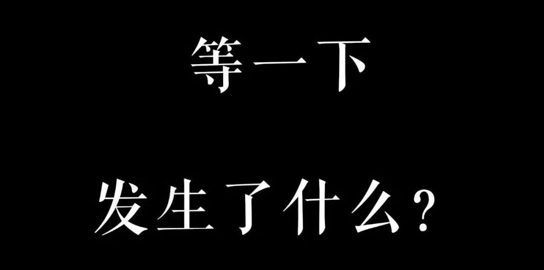 就这样,从入门到放弃