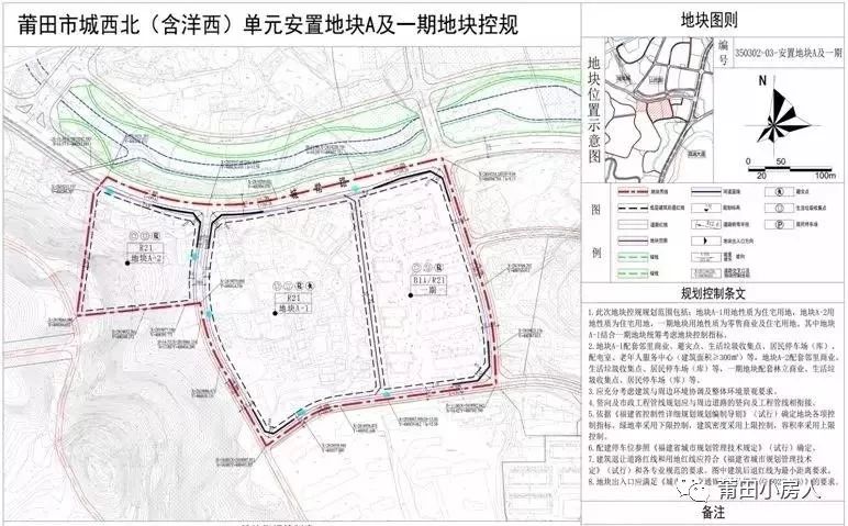 福建各地市人口_福建省龙岩市各地户籍人口(3)