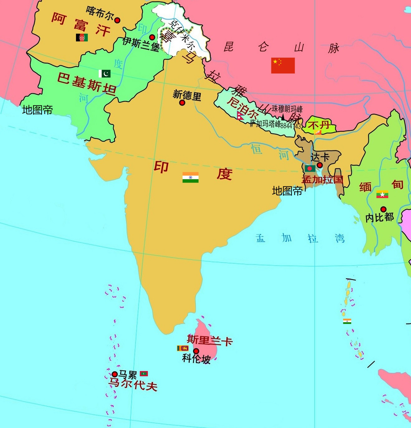 24亿,南亚次大陆最大国家. 印度东南方向,有一个岛国,名为斯里兰卡.