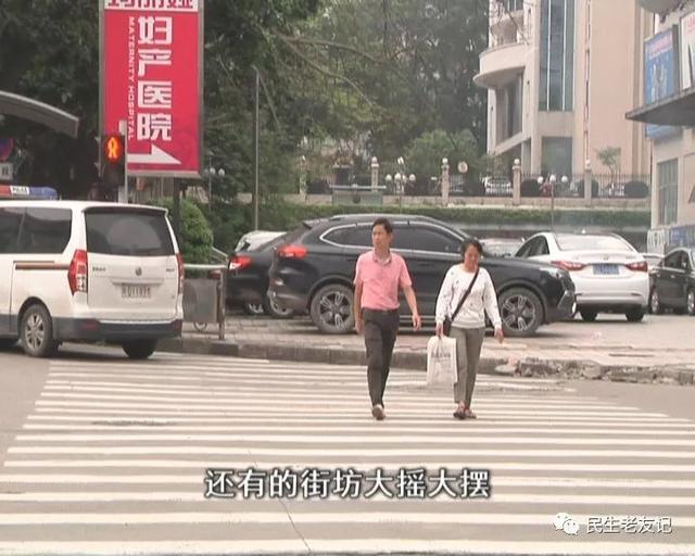 市民大摇大摆闯红灯 步步惊心