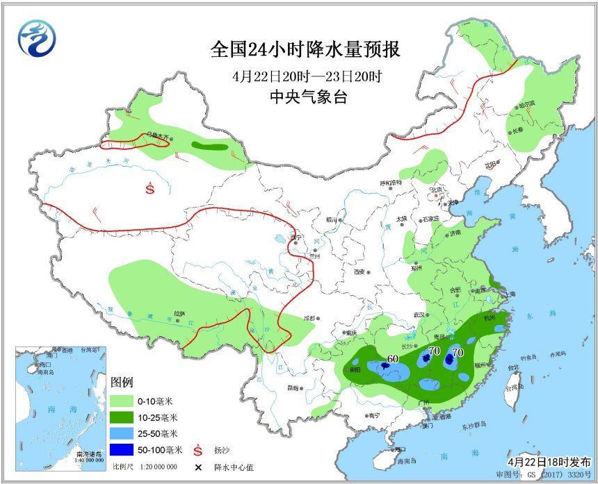 青海省海东市各区2020GDP_海西蒙古族藏族自治州 地理 搜狗百科