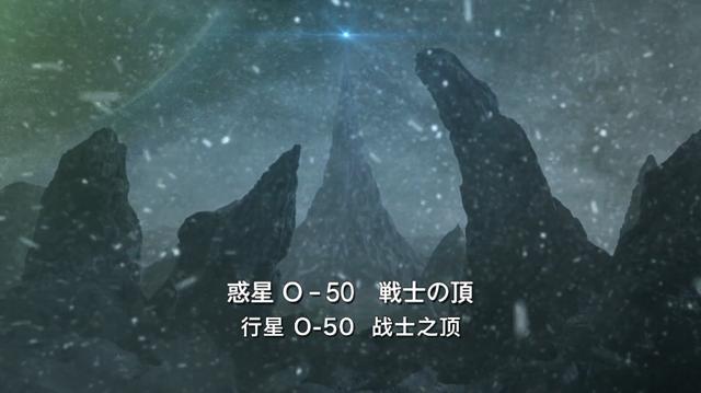 奥特曼 五位出身o 50的奥特战士 风马神经大条 格丽乔是女性 欧布