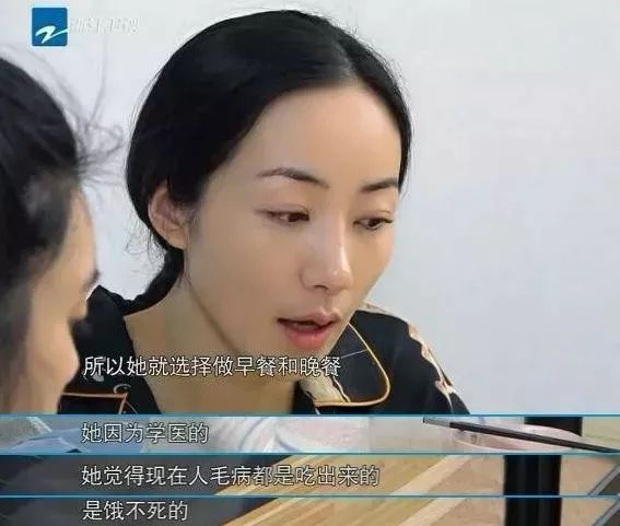 女明星在变美的路上能对自己多狠？(图31)