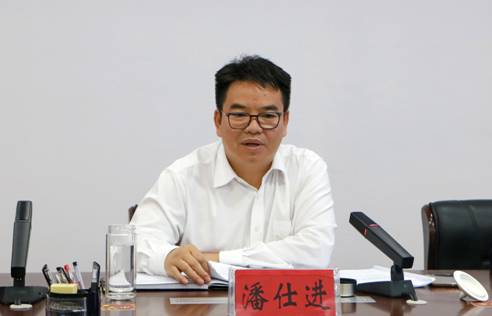 县委副书记县长潘仕进组织召开县政府系统扫黑除恶专项斗争工作集体