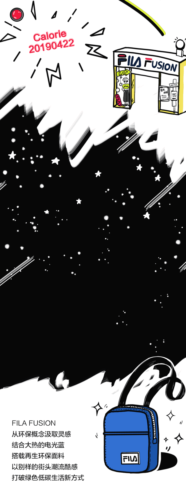 640_1651 竖版 竖屏