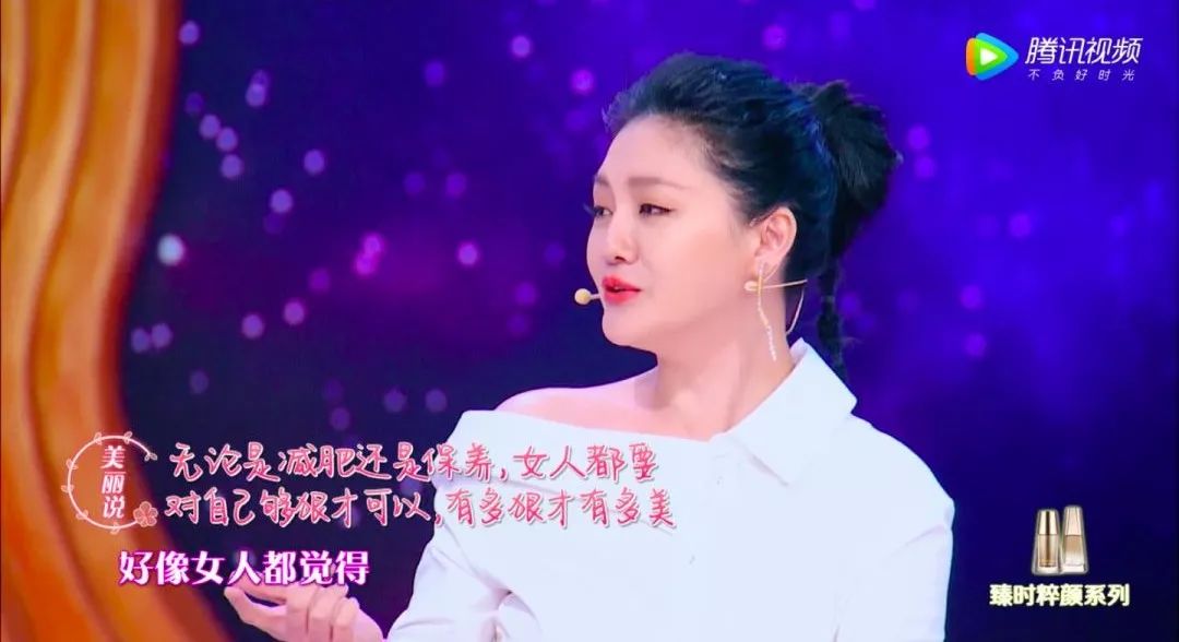 女明星在變美的路上能對自己多狠？(圖43)