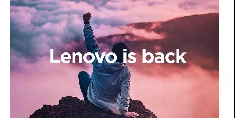 联想的日本柔术