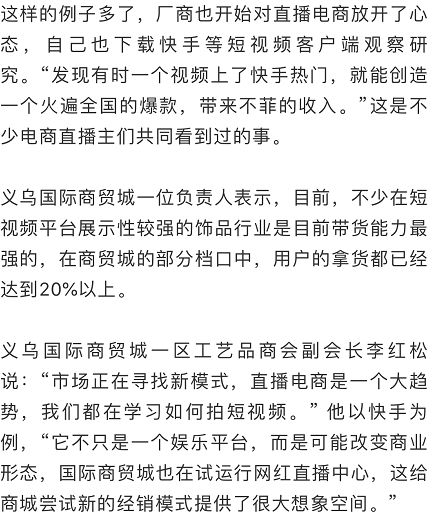 五爱简谱_儿歌简谱(3)