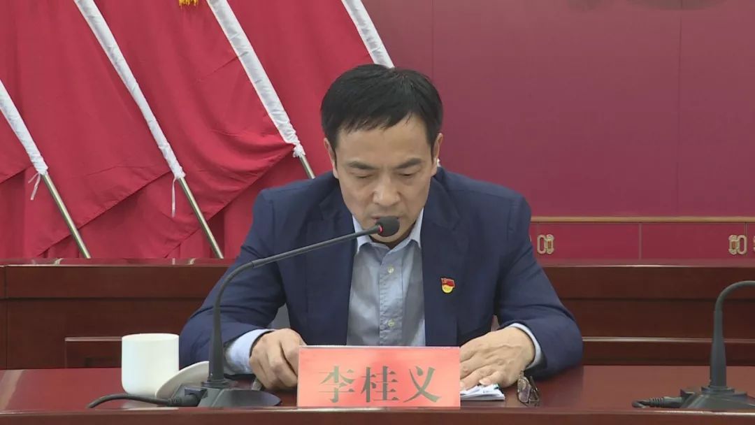 省委巡视办副主任李桂义指出,平和县委要认真学习领会习近平总书记