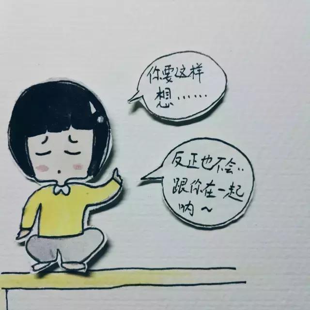 
大学女生宿舍的日常


