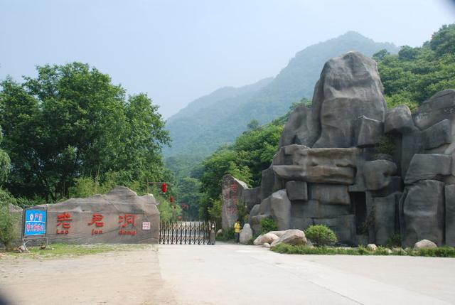 南阳西峡最值得去的景区,景美,水多,峡谷险,吃住还便宜_旅游