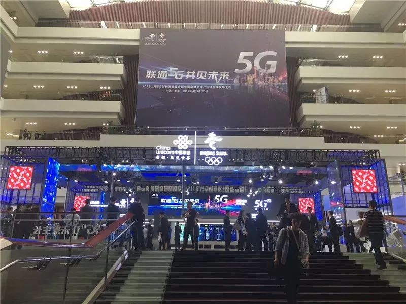 直击中国联通5g峰会:首发5g品牌,建7城试验网,筹百亿做应用,推6款手机