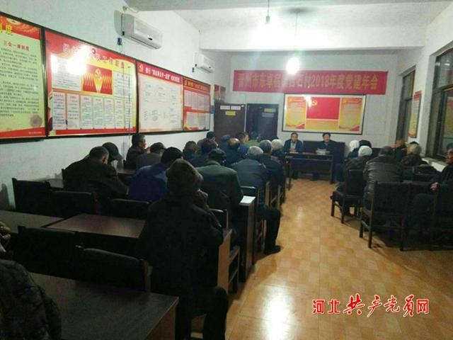晋州有多少人口(2)