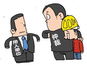 劳务派遣公司签合同是劳动关系吗 bet188滚球